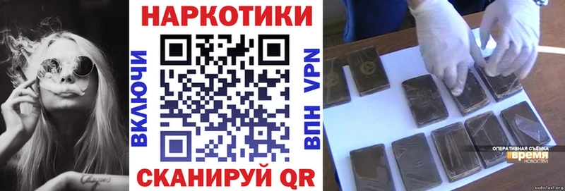 Магазины продажи наркотиков Спас-Деменск АМФ  ГАШ  Канабис  COCAIN 