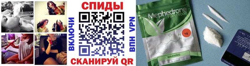 Бутират BDO  где купить наркотик  кракен как зайти  Спас-Деменск 