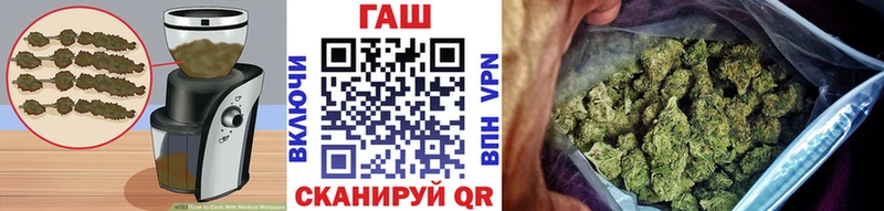blacksprut ССЫЛКА  Спас-Деменск  Печенье с ТГК марихуана 