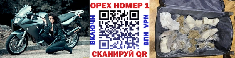 COCAIN Колумбийский  Спас-Деменск 