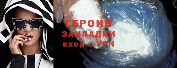 кокс Арсеньев