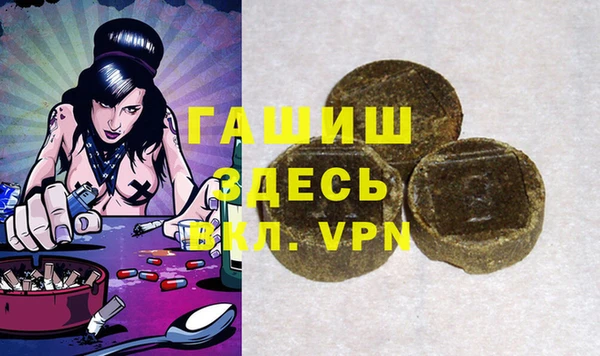 кокс Арсеньев