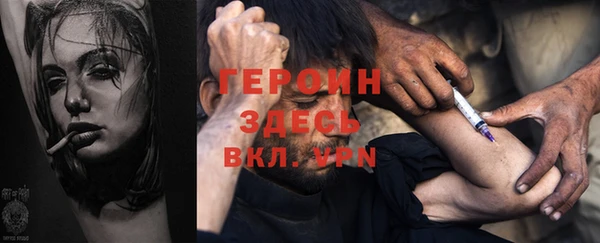 кокс Арсеньев