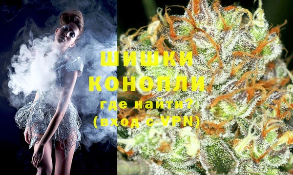 гашиш Аркадак
