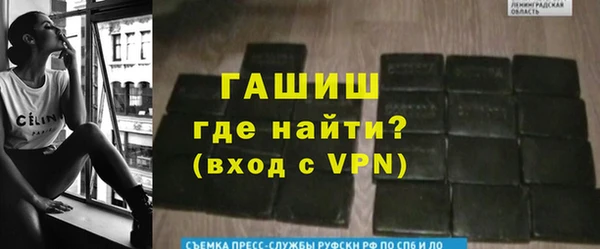 кокс Пестово