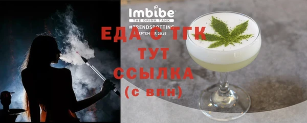 гашиш Аркадак