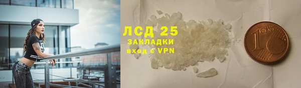 кокс Арсеньев