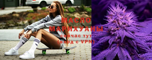 гашиш Аркадак