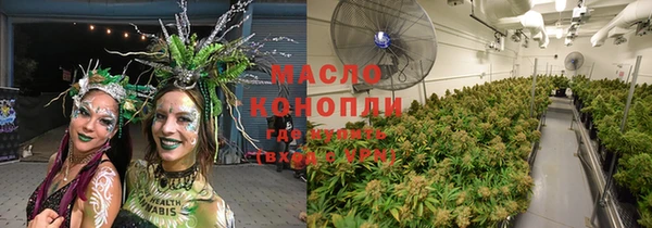 кокс Арсеньев