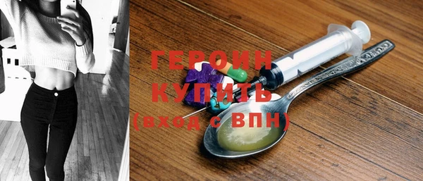 кокс Арсеньев
