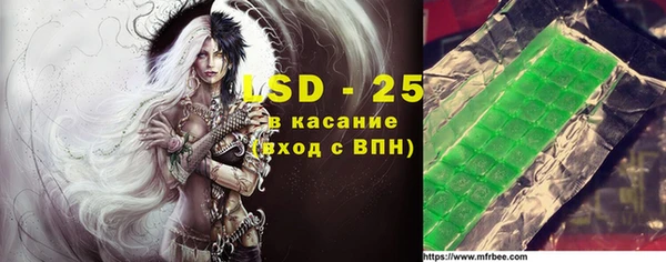 гашиш Аркадак
