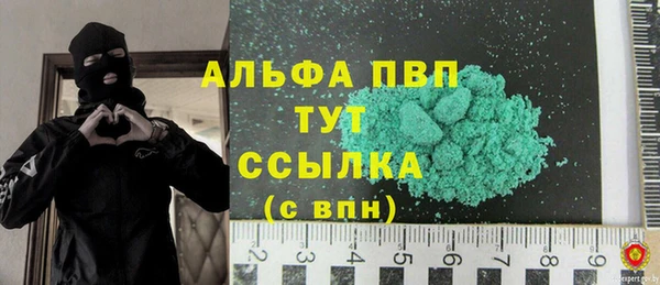 гашиш Остров