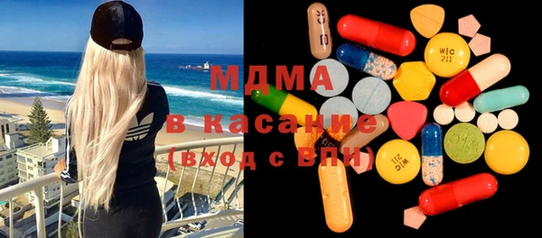 гашиш Аркадак