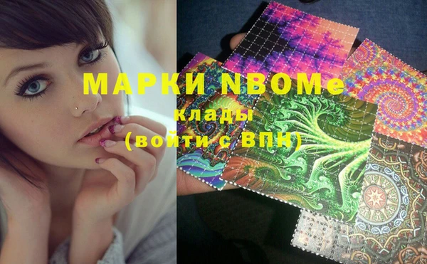 гашиш Аркадак