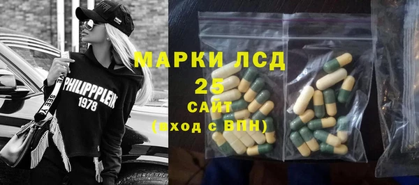 гашиш Аркадак