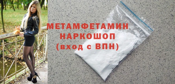 кокс Арсеньев