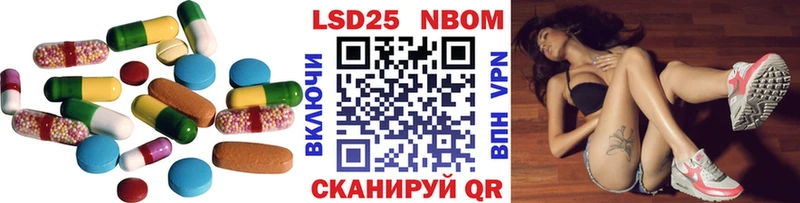 Лсд 25 экстази кислота  где купить наркоту  нарко площадка наркотические препараты  Спас-Деменск 
