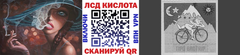 Марки 25I-NBOMe 1,5мг  магазин продажи наркотиков  Спас-Деменск 