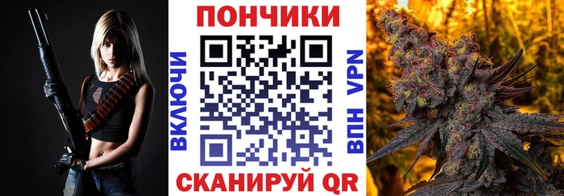 Шишки марихуана ГИДРОПОН  Спас-Деменск 